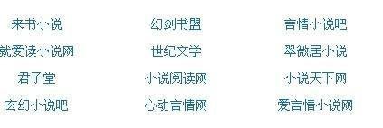 正能量www网站完整在线观看